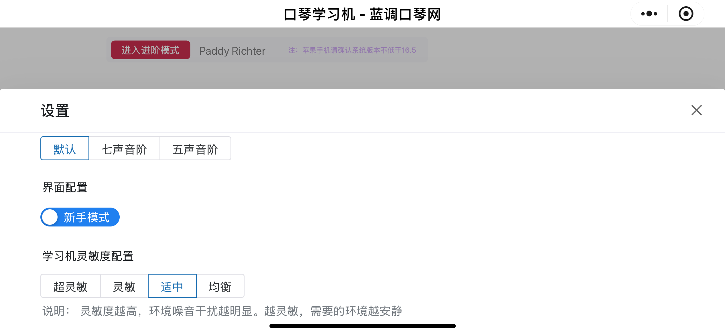 IMG_4446.PNG