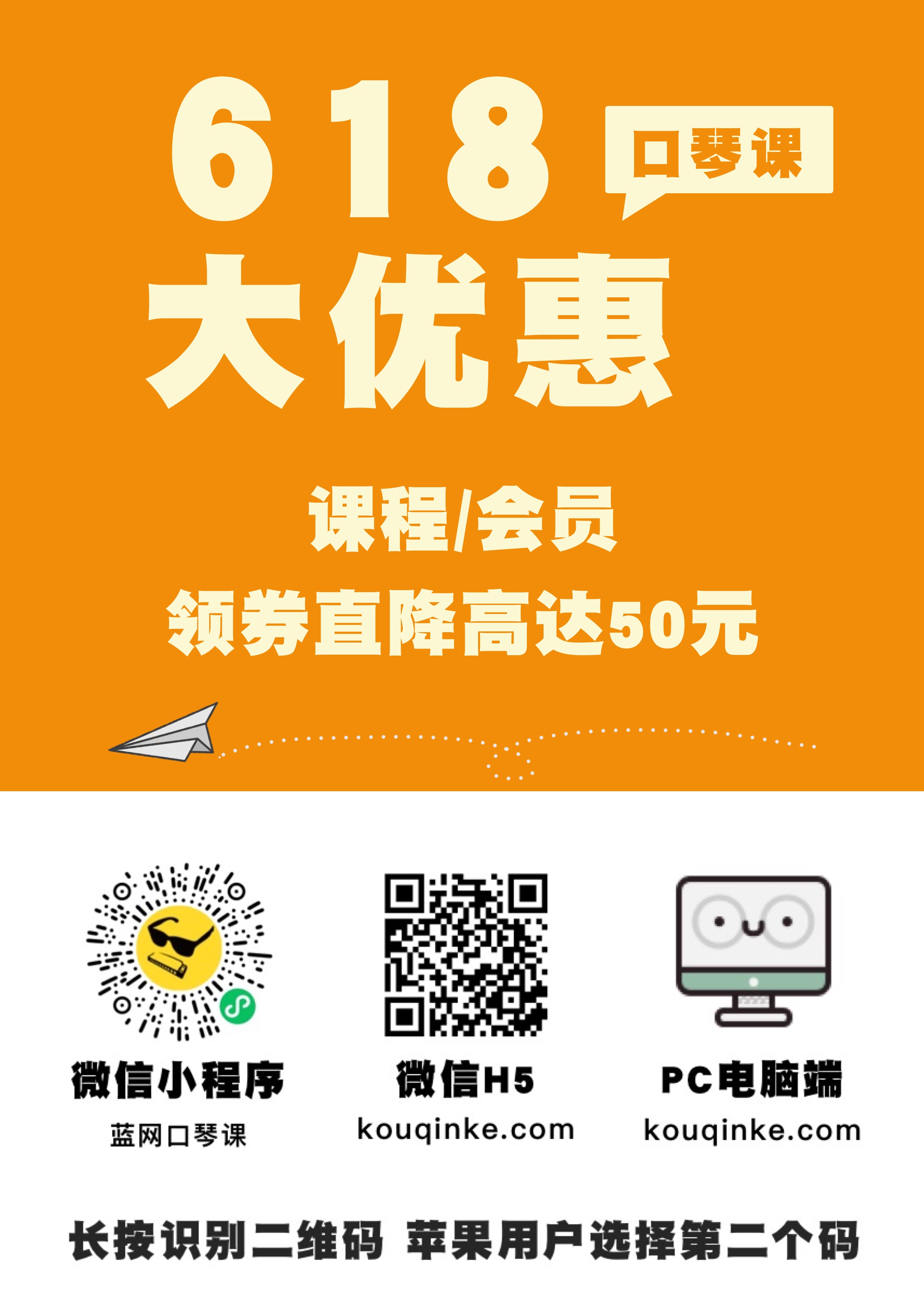 618详情图.jpg