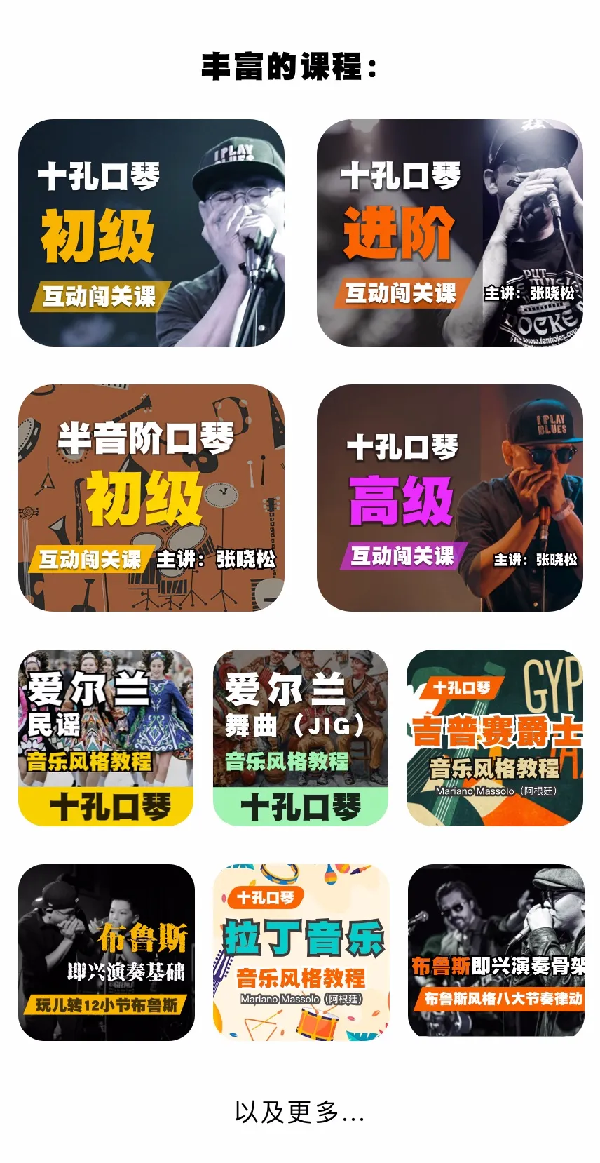 活动详情图1.jpg